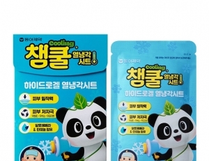 기사이미지