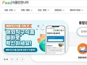 탑 기사 이미지